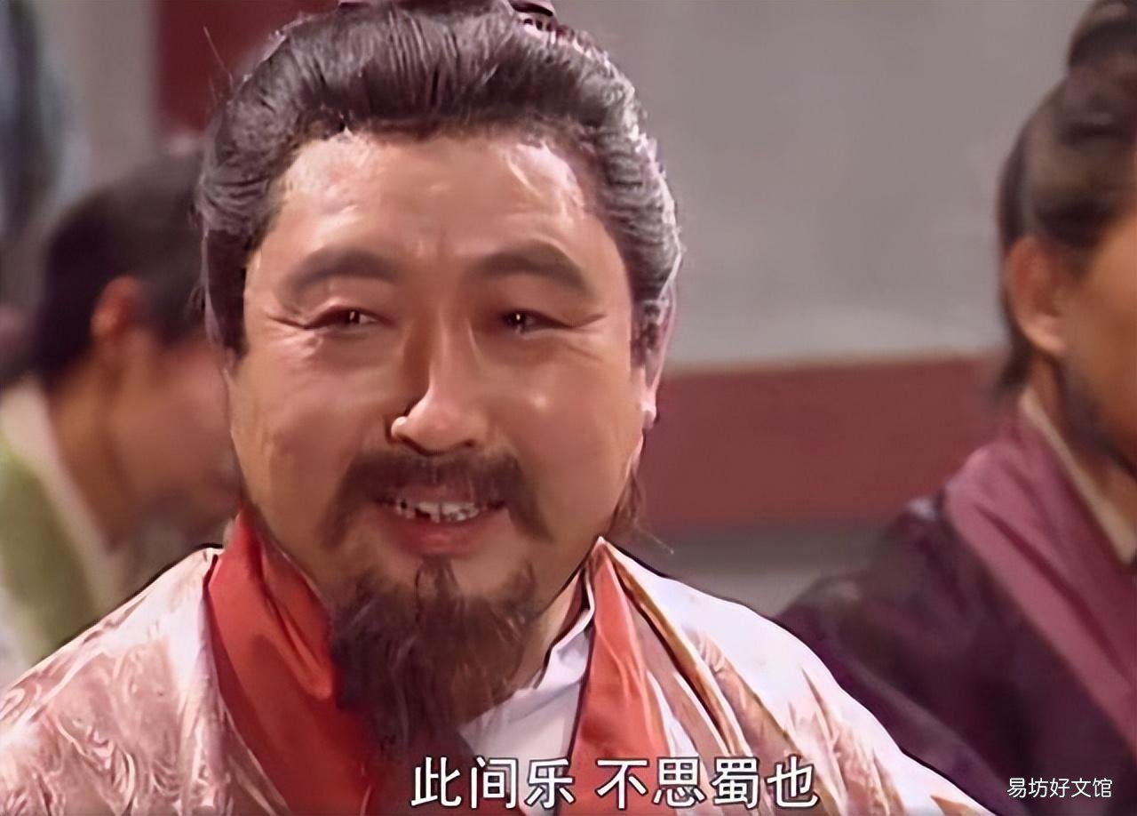 马岱斩杀魏延后去哪了