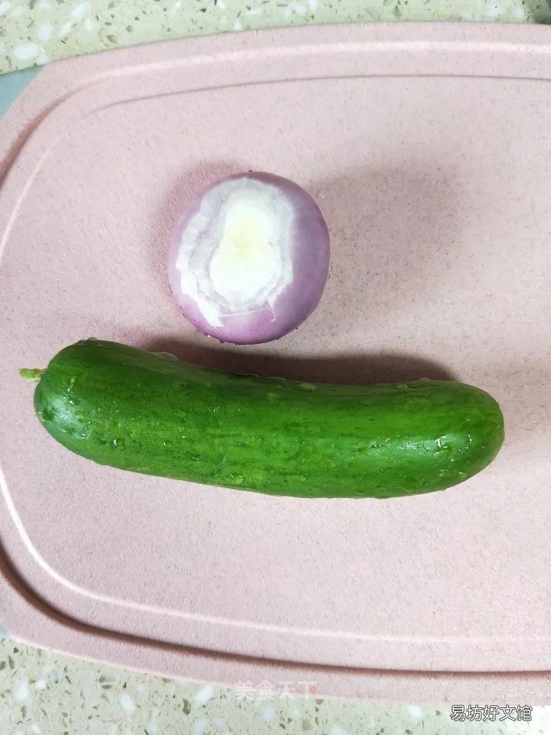 超赞的下酒菜 凉菜老醋花生的做法
