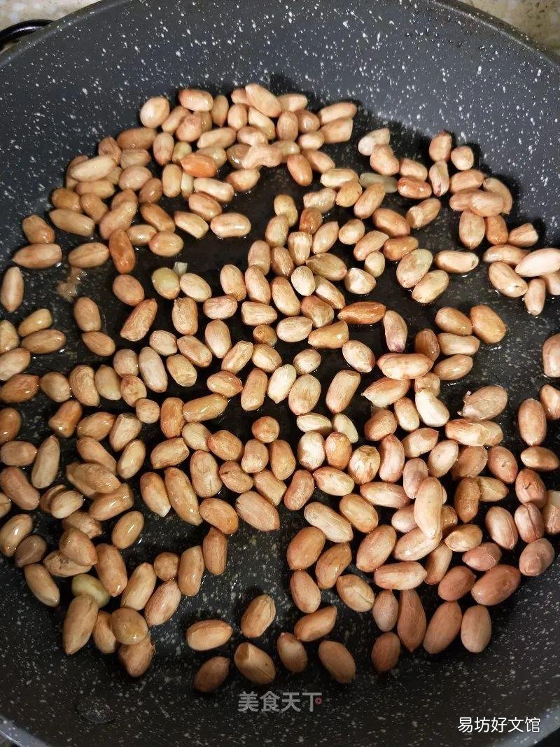 超赞的下酒菜 凉菜老醋花生的做法