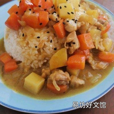 家庭版咖喱饭这样做好吃一百倍 咖喱饭的做法