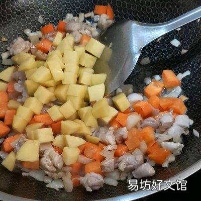 家庭版咖喱饭这样做好吃一百倍 咖喱饭的做法