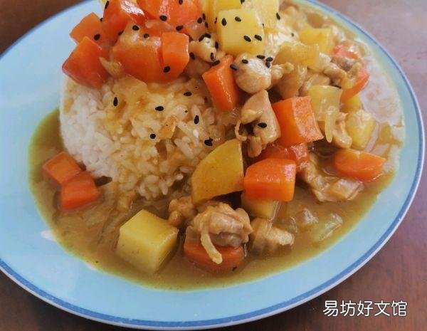 家庭版咖喱饭这样做好吃一百倍 咖喱饭的做法