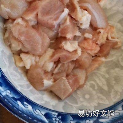 家庭版咖喱饭这样做好吃一百倍 咖喱饭的做法