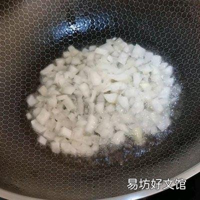 家庭版咖喱饭这样做好吃一百倍 咖喱饭的做法