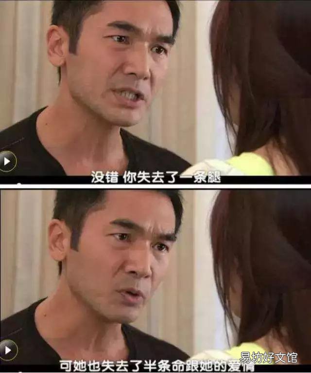 罗志祥和妈妈过度亲密 和母亲发生了关系