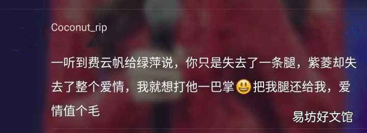 罗志祥和妈妈过度亲密 和母亲发生了关系
