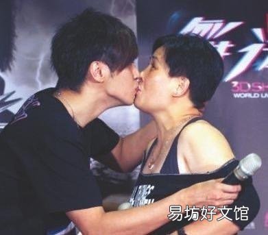 罗志祥和妈妈过度亲密 和母亲发生了关系