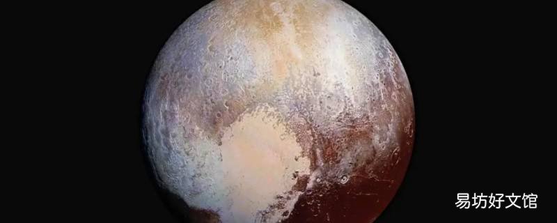 矮行星有哪几个