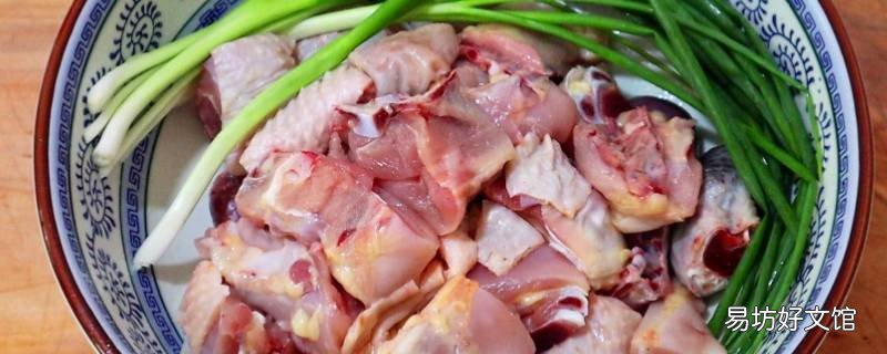 鸡肉熟了红色的敢吃吗