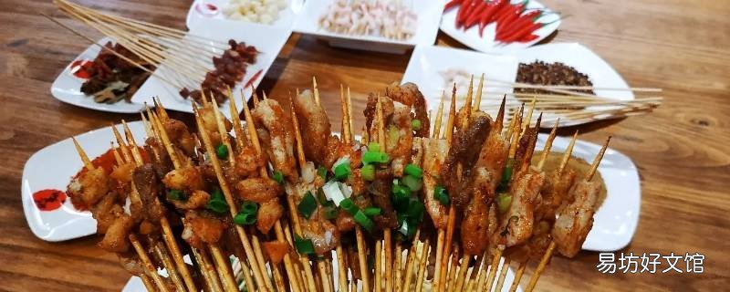 烤箱烤蔬菜烧烤要多久