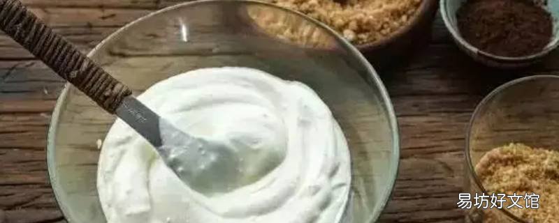 500克淡奶油加多少糖