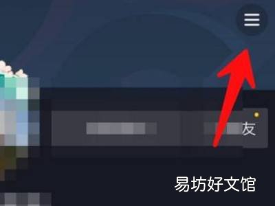 抖音怎么解除喜欢仅自己可见