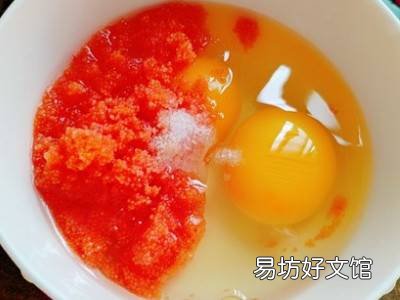 新鲜鲤鱼籽怎么做好吃