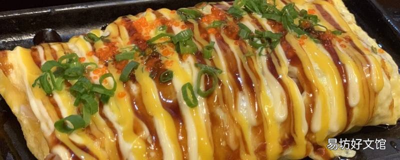 新鲜鲤鱼籽怎么做好吃