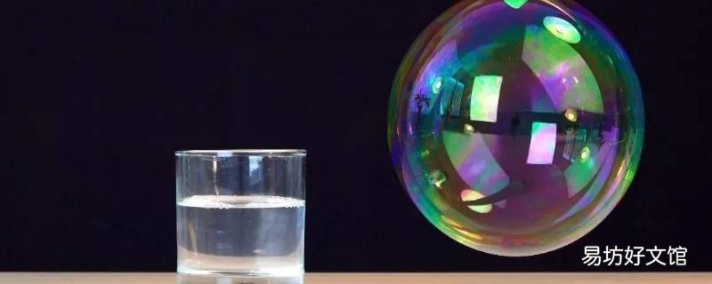 肥皂水怎么做泡泡水