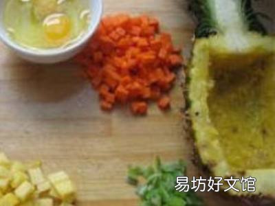 菠萝做菜的吃法有几种
