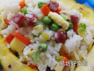 菠萝做菜的吃法有几种