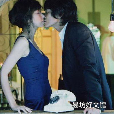 女人的内心需要男人去主动出击