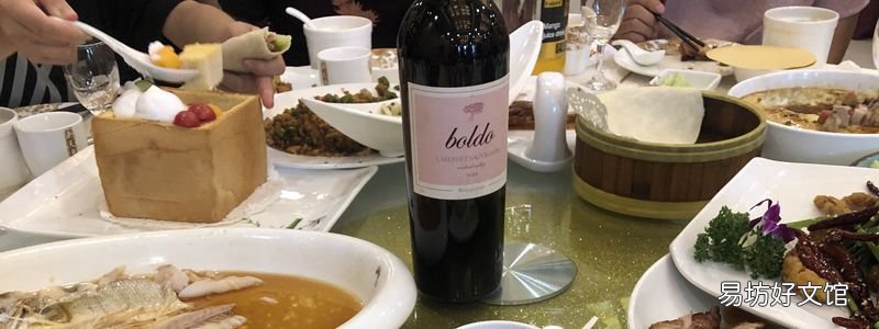 干红葡萄酒的功效