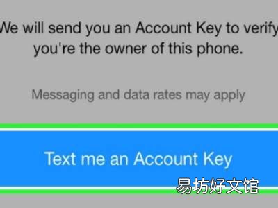 国际邮箱怎么注册