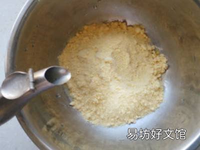 窝窝头的做法怎么做才能松软