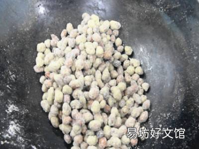 糖裹花生怎么做