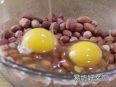 糖裹花生怎么做
