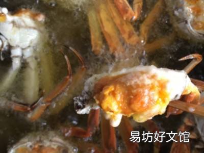 切蟹怎么做好吃