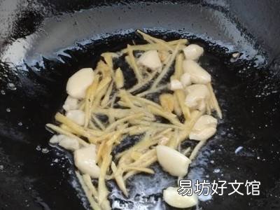糟鱼怎么做刺容易烂祖传秘方