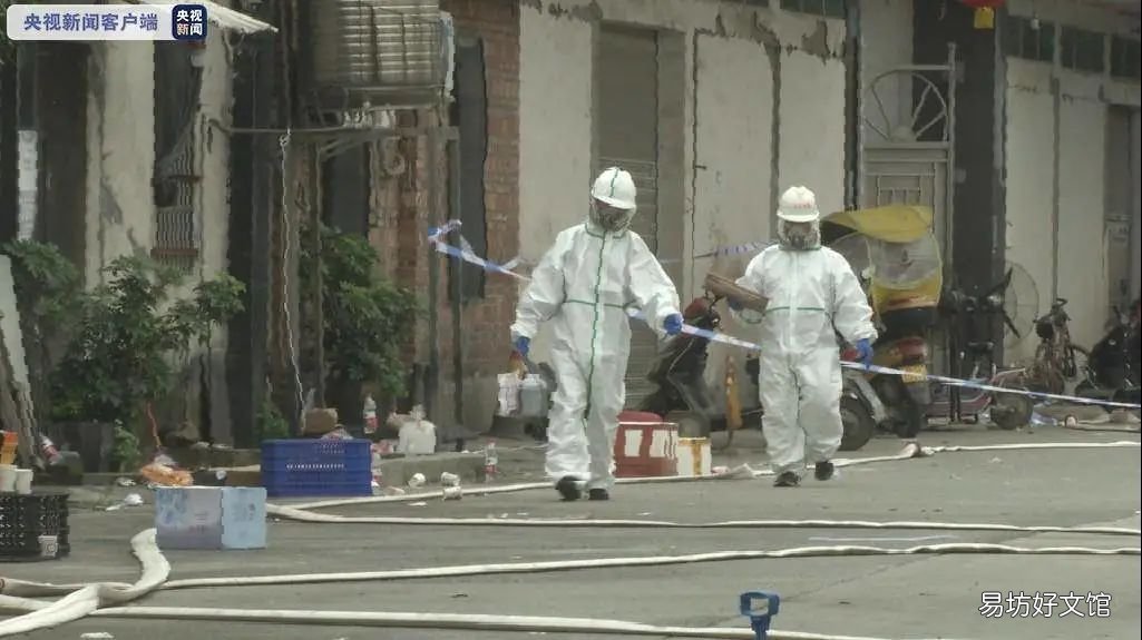一周事故及安全警示 中国事故网