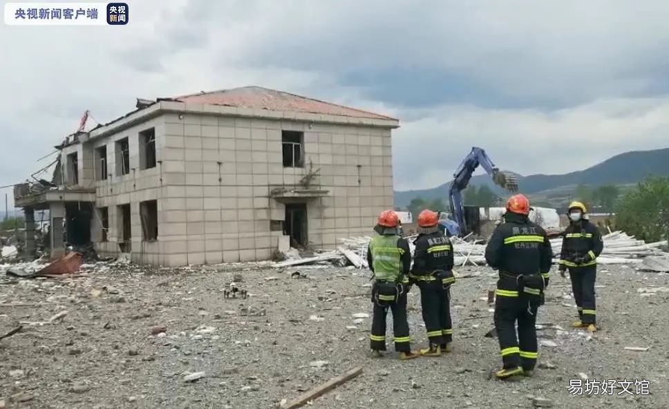 一周事故及安全警示 中国事故网