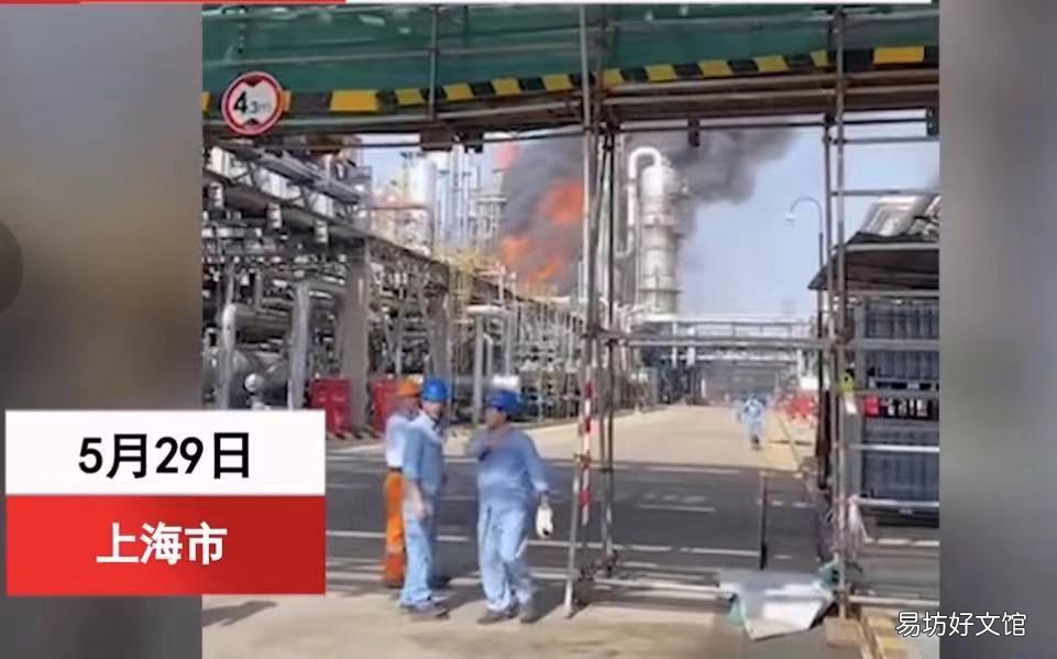 一周事故及安全警示 中国事故网