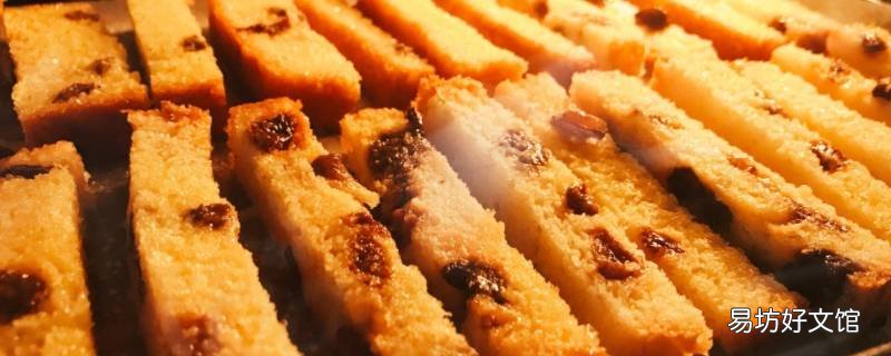 烤面包的制作方法和步骤