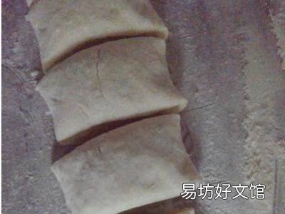 甜馒头的制作方法和步骤