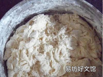 甜馒头的制作方法和步骤