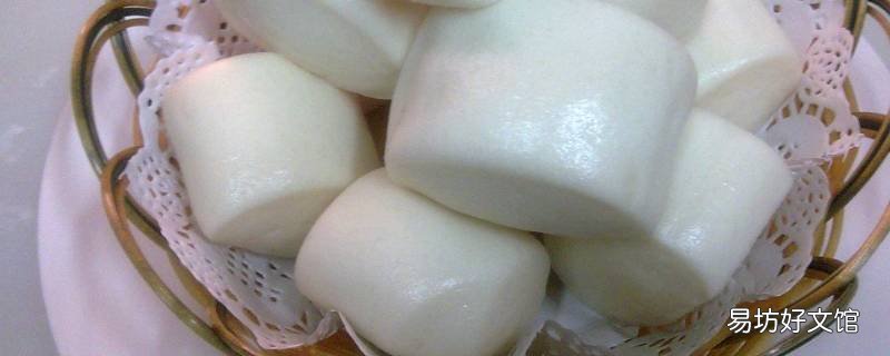甜馒头的制作方法和步骤