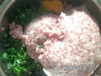 怎么调制馄饨馅