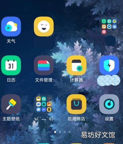 怎么看小米手机用了几年