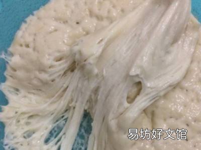 老面怎么制作