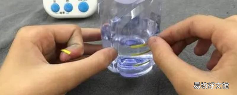 小学生水钟制作方法