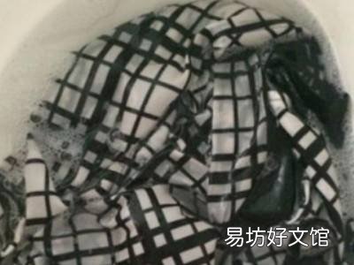 香云纱洗涤注意事项