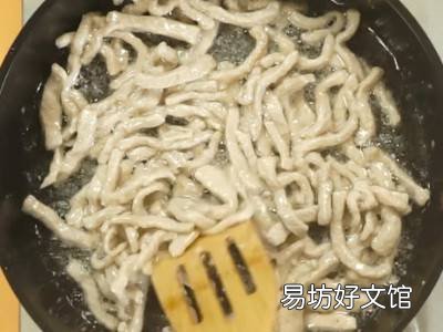 精酱丝怎么做