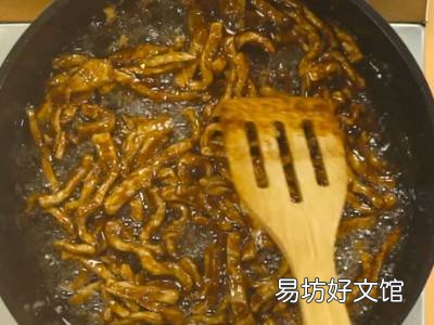 精酱丝怎么做