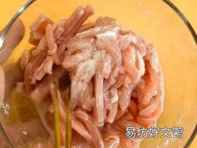 精酱丝怎么做