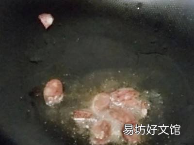 怎样炒茼蒿