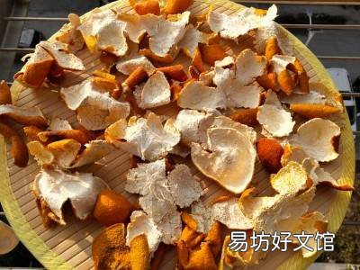 陈皮的制作
