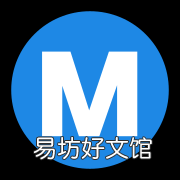 卡塔尔世界杯消费将创历史新高