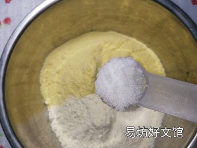 玉米饼怎么做又软又香