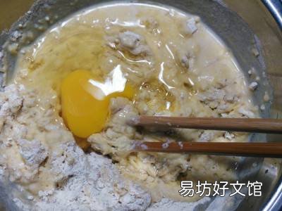 玉米饼怎么做又软又香