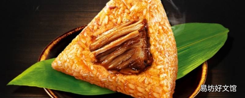 肉粽子的米怎么腌制